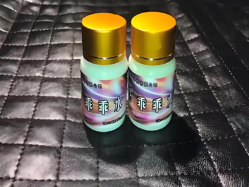 成人催药迷用品2985-XRf型号